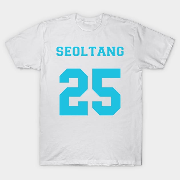 BTS SUMMER PACKAGE SEOLTANG T-Shirt by YoshFridays